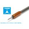 Wave Hobby Tool Series HT-326 HG Kisage Knife, Triangular Blade, Tool for Plastic Models