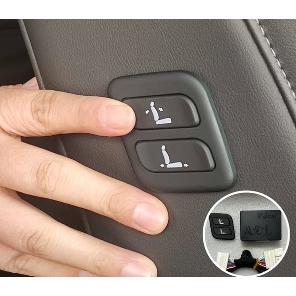 Lexus NX 20 Series Version L Dedicated Wireless Passenger Seat Switch Power Seat Wireless
