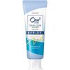 Aura Toume Stain Clear Paste, Natural Mint, 4.6 oz (130 g)
