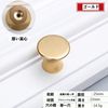 4pcs Pulls Drawer Knobs Cabinet Hardware Kitchen Vanity Bathroom Cabinet Handles DIY Tools Gold 25x25x22mm