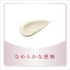 Evita Botanical Deep Moisture Cream, Natural Rose Scent, Moisturizing Cream