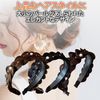 HAMILO Headband Braid Hair Arrangement Goods, Easy Accent, Set of 3 Colors