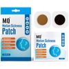 MQ 10 Count Motion Sickness Patch