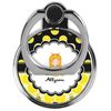 YouCustomizeIt Personalized Honeycomb, Bees & Polka Dots Cell Phone Ring Stand & Holder