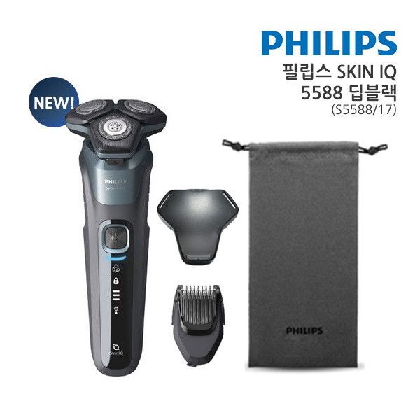 [Philips (electronic)] [Philips] NEW razor 5000 series Skin IQ S5588 Black (see detailed description)