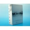 サイコドクター DVD-BOX