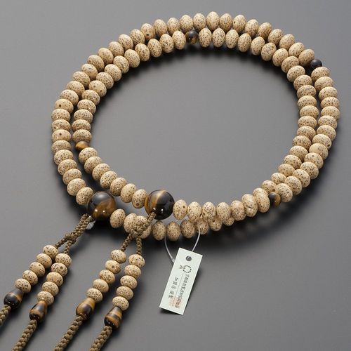 Butsudanya Takita Shoten Buddhist Beads, Shingon Buddhist Bodhi Tree, Mikan Ball, Tiger Eye Stone Tailor, Shaku 2, Pure Silk Brahm-Tenbo, Kyo Prayer Beads, Bi-wheel Beads, Oshibun, Official Prayer