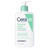 Cerave Foaming Facial Cleanser Oil Control 12oz