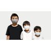Two & Flow Midsummer Summer Mask, grey (grey marl),