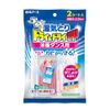 Dry & Dry UP Wardrobe 2 Seat Dehumidifier