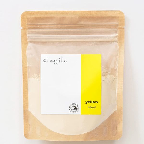 Clargile Clay Powder, Yellow Irite, 2.8 oz (80 g)