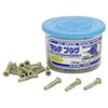 Axe Brain MZK-6 Multi Plug (with Brim)