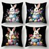 4 Piece Black Easter Celebration Decorative Pillow Cover Home Decor