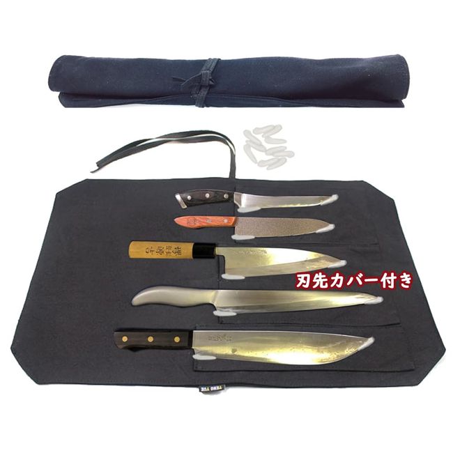 NGE Knife Case, Storage for 5 Cloths, Blade Cover Included, Blade Length Up to 10.2 inches (26 cm), Thick, Canvas, Lightweight, 21.3 x 13.8 inches (54 x 35 cm), 3 Colors, For Carrying, Cloth Wrap, For Camping, Outdoors, Cooking Class, Commercial Use, (Bla