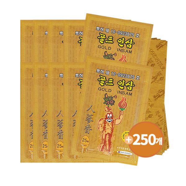 25 gold ginseng health pads, 10 pieces