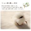 Pet Urn Bag, Plain, Cotton, Drying, Thick, Urn Bag, 1 Piece