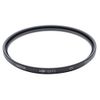 Hoya HD Nano UV Filter ø72 mm