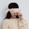 Pine Create Minminmei (Relaxing Supplies) Eye Pillow/Rabbit