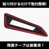 Alphard Vellfire 30 Series Real Carbon Memory Sheet Switch Cover