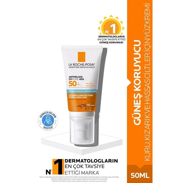 Moisturizing Tinted Sunscreen That Helps Reduce Dark Spots-Spf50 50 ml Passi.3679