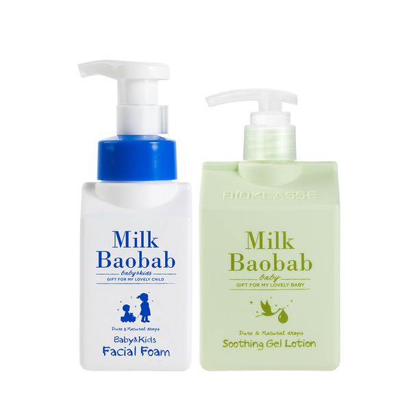 Milk Baobab Baby &amp; Kids Facial Foam 300ml + Baby Soothing Gel Lotion 250ml