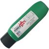 Green 300ml Water Based Lino Craft Block Printing Ink