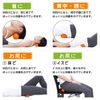 ALINCO Hard Torre EXP217D (Acupressure Substitute, For Stretching Exercises)