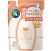 Cow Brand Additive-free Bath Milk Refill, 16.2 fl oz (480 ml), Bath Salt