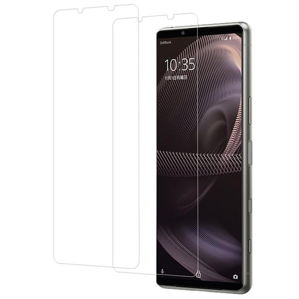 KPNS Tempered Glass Screen Protector for Xperia5 II SO-52A SOG02, Set of 2, Glass Made By AGC, Protective Cover, Japanese-Made Materials