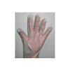 BEST Poly Gloves Embossed (Thin, Translucent S) 100 Sheets x 40 Boxes 4000 Sheets