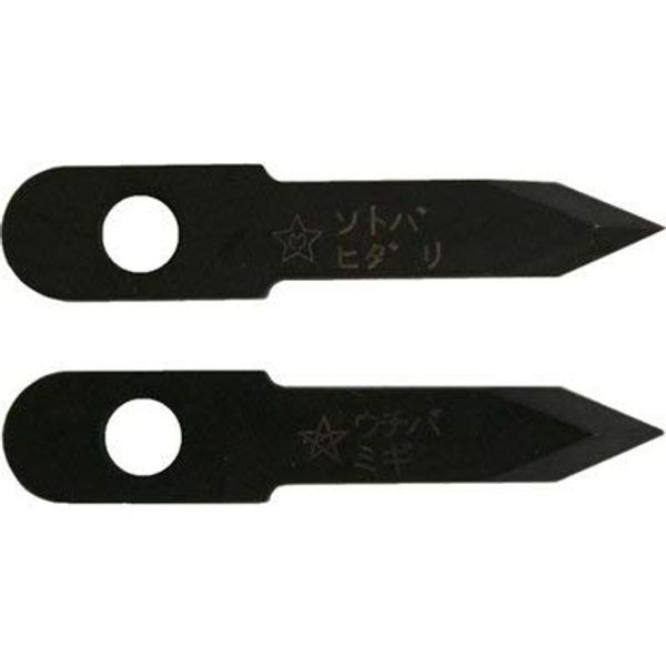 Star-M 36-K Flexible Cone Replacement Blade