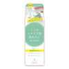 Acune Medicated Wiping Lotion U