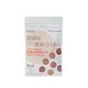 【第2類医薬品】防風通聖散錠SS 180錠