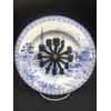 Ornamental Ornamental 8 1/4 Inch Wall Clock !