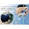 Hikari Paper SM Labels SO278 Madeleine 600 Sheets