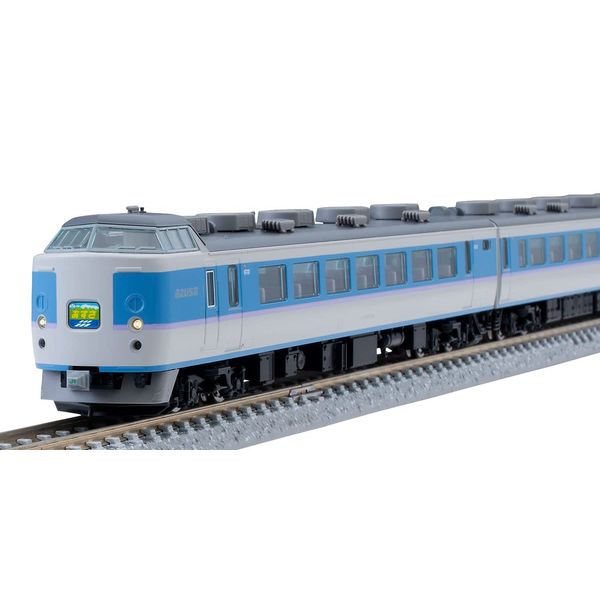 TOMIX 98797 N Gauge JR 189 Series Azusa Upgrade Car Basic Set Railway Model Train