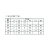 [M4 x 12] Truss Head Tapping Screws, 1 Type A Shape, 10 Pieces