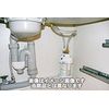 Noritz Components Water Filter Cartridge (D-7UNR1) [SGK7S23]
