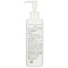Logic esutesixe-bu Cream 250ml