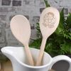 30cm 'Cat Dad' Wooden Cooking Spoon (SO00025633)