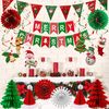Christmas Party Decorations sets for indoor and outdoor
