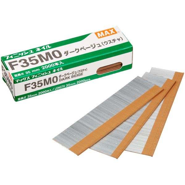Max (Max) finissyuneiru f35mo Dark Beige