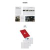 SEVENTEEN - 2025 SEASON'S GREETINGS Photobook