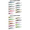 COREMAN Worm VJ-16#003 Silver Head/Offshore Sardine.