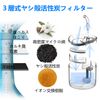 Cat Automatic Water Filter Activated Carbon Filter Replacement 4 Per Set