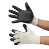 Ace AG863 Rubberized Gloves, 10 Pairs, One Size, Black
