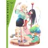 リコリス・リコイル 3(完全生産限定版) [DVD]
