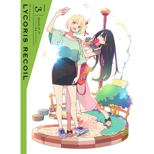 リコリス・リコイル 3(完全生産限定版) [DVD]