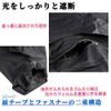Nicheez Dark Bag Film Change Bag for Developing Darkroom