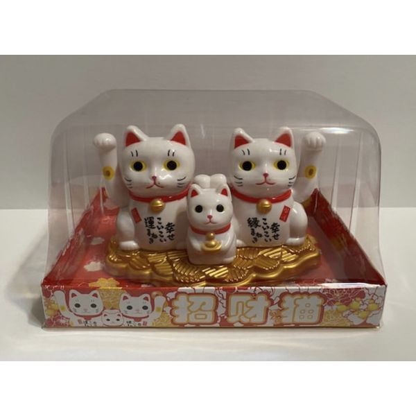 Solar powered Dancing White cat Cats family  Bobble Toy!